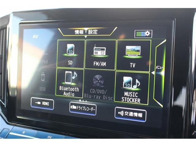 ���Ђ͂��������j�b�Z�C���a���ۑ㗝�X�ł��B�S�c�ƎЈ����ی��̕�W�l���i���擾���Ă���܂��B���C�y�ɂ����k���������B