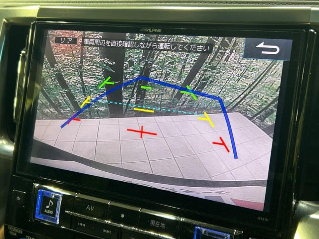 �y�o�b�N�J�����z���Ԏ��Ɍ�������A���^�C���f���Ŋm�F�ł��܂��B��^���Ǝ{�݂◧�̒��ԏ�ł̒��Ԏ���A��Ԃ̃o�b�N���ɑ劈��!�^�]�X�L���Ɋւ�炸�A����K�{�ƂȂ��������̂ЂƂł�!