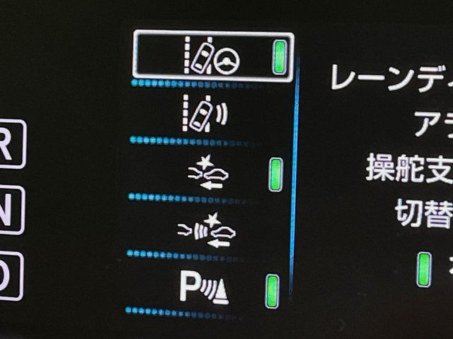 �y�g���^�Z�[�t�e�B�Z���X�z���s���ɑO���̎ԗ�����F�����A�Փ˂������Ȏ��͌x��ƃu���[�L�ŏՓˉ���Ɣ�Q�y�����A�V�X�g�B�����S�Ƀh���C�u�����y���݂��������܂��B