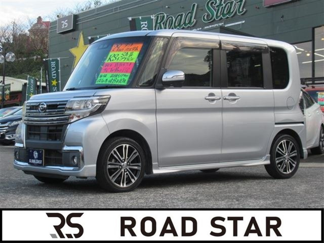 タントカスタムRS トップエディション SAIII