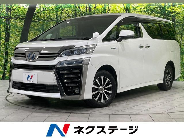 ヴェルファイア（トヨタ）ハイブリッド 2.5 Z E-Four 4WD 中古車画像