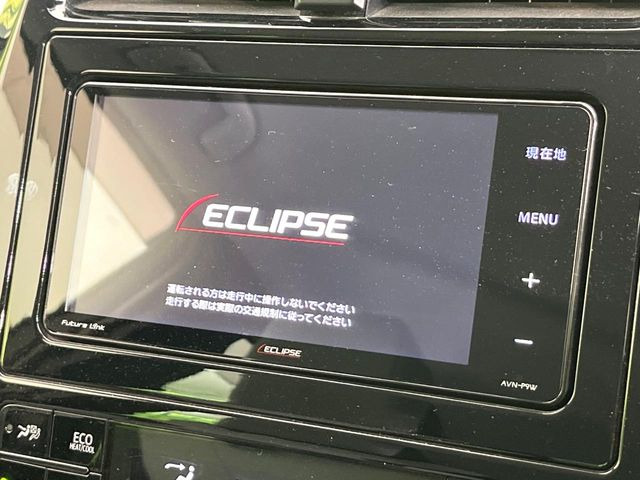 �y�i�r�Q�[�V�����z�g���₷���i�r�ŖړI�n�܂ł�������ē����Ă���܂��B�e��I�[�f�B�I�Đ��@�\���[�����Ă���A���Ԃ̉^�]������Ɋy�����Ȃ�܂�!!