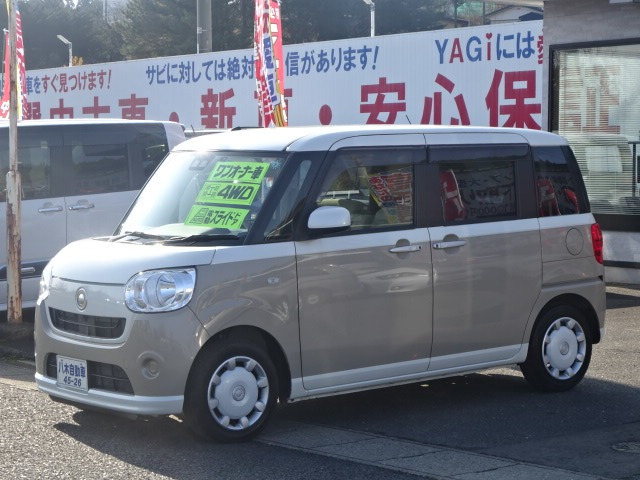 ムーヴキャンバスX SAIII 4WD