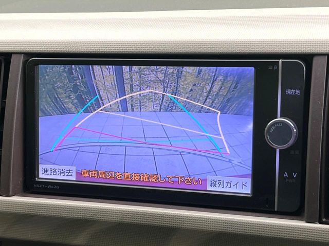 �y�o�b�N�J�����z���Ԏ��Ɍ�������A���^�C���f���Ŋm�F�ł��܂��B��^���Ǝ{�݂◧�̒��ԏ�ł̒��Ԏ���A��Ԃ̃o�b�N���ɑ劈��!�^�]�X�L���Ɋւ�炸�A����K�{�ƂȂ��������̂ЂƂł�!