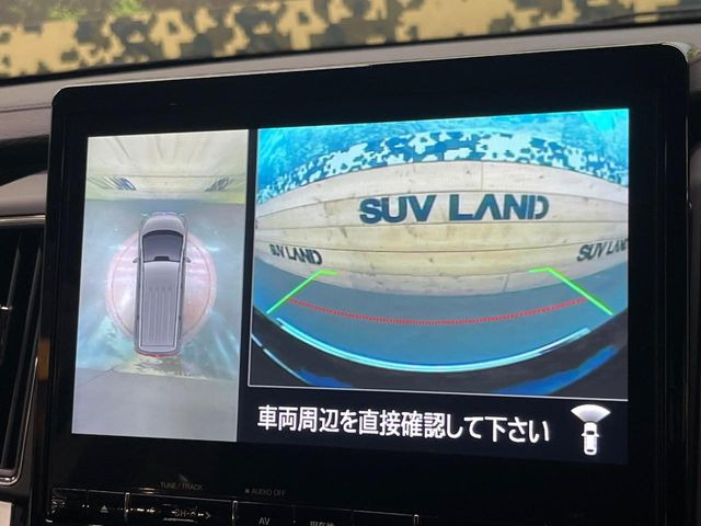 �y�}���`�A���E���h���j�^�[�z��p�̃J�����ɂ��A�ォ�猩���낵���悤�Ȏ��_��360�x�N���}�̎��͂��m�F���邱�Ƃ��ł��܂������p�������m�F���₷���A�����ꏊ�ł̐؂�Ԃ��⒓�Ԃ��X���[�Y�ɍs���܂��B