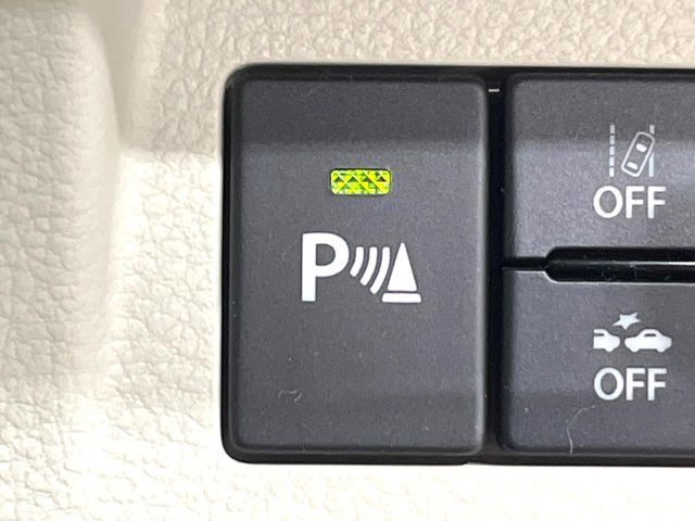 �y�N���A�����X�\�i�[�z�o���p�[�ɕt�����Z���T�[����Q�������m!���̋����ɋ߂Â��ƃA���[�g�ŋ����Ă���܂��􋷂����ԃX�y�[�X��Ԍɓ��ꎞ�����S�ł��ˁ�