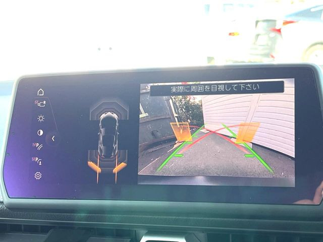 �y�o�b�N�J�����z���Ԏ��Ɍ�������A���^�C���f���Ŋm�F�ł��܂��B��^���Ǝ{�݂◧�̒��ԏ�ł̒��Ԏ���A��Ԃ̃o�b�N���ɑ劈��!�^�]�X�L���Ɋւ�炸�A����K�{�ƂȂ��������̂ЂƂł�!