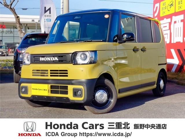 N-BOXジョイ 2トーン