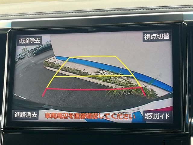 �y�o�b�N�J�����z���Ԏ��Ɍ�������A���^�C���f���Ŋm�F�ł��܂��B��^���Ǝ{�݂◧�̒��ԏ�ł̒��Ԏ���A��Ԃ̃o�b�N���ɑ劈��!�^�]�X�L���Ɋւ�炸�A����K�{�ƂȂ��������̂ЂƂł�!