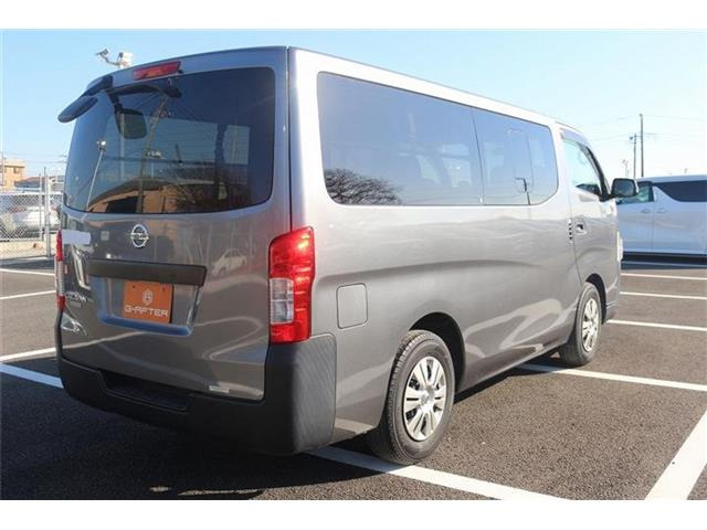 ���Ђ͂��������j�b�Z�C���a���ۑ㗝�X�ł��B�S�c�ƎЈ����ی��̕�W�l���i���擾���Ă���܂��B���C�y�ɂ����k���������B