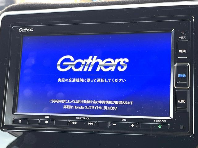 �y�����i�r�z�l�C�̏����i�r�𑕔��B�I�[�f�B�I�@�\���[�����Ă���ABluetooth�ڑ�����΂������̃X�}�z��MP3�v���C���[�̉��y���Đ��\!�����̉^�]������Ɋy�����Ȃ�܂�!!