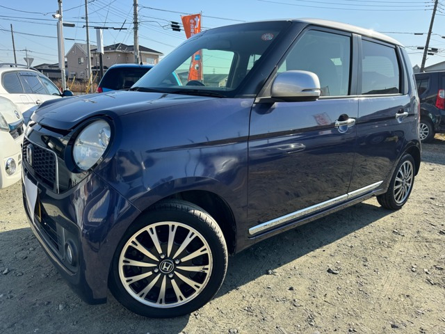 N-ONEプレミアム ツアラー