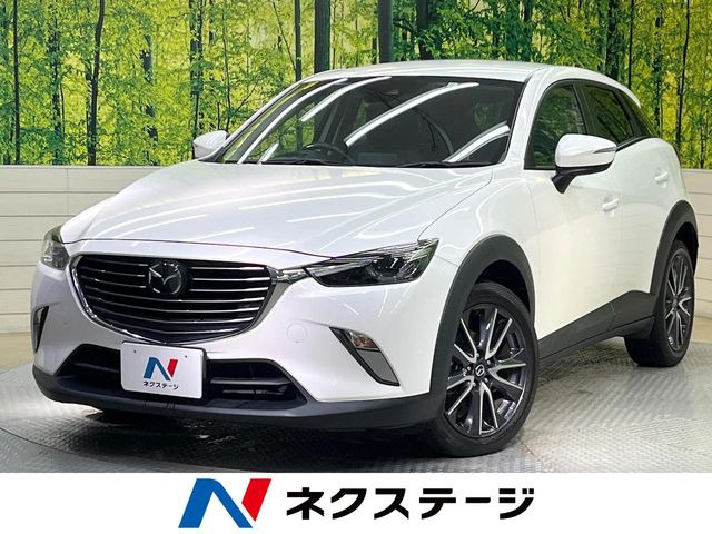 CX-3(マツダ) 1.5 XD プロアクティブ 中古車画像