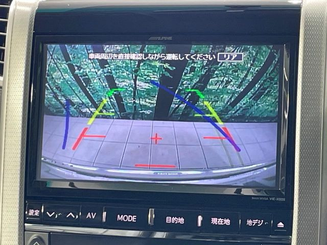 �y�o�b�N�J�����z���Ԏ��Ɍ�������A���^�C���f���Ŋm�F�ł��܂��B��^���Ǝ{�݂◧�̒��ԏ�ł̒��Ԏ���A��Ԃ̃o�b�N���ɑ劈��!�^�]�X�L���Ɋւ�炸�A����K�{�ƂȂ��������̂ЂƂł�!