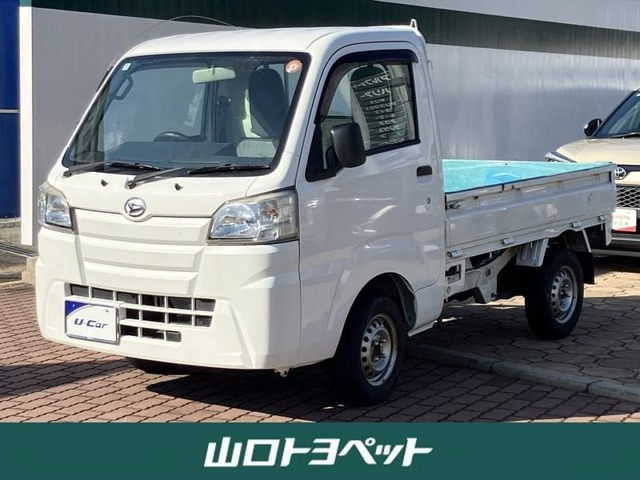 ハイゼットトラックスタンダード