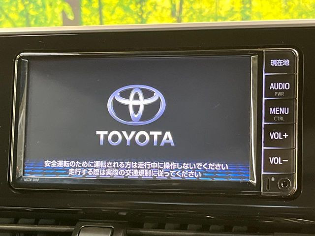 �y�����i�r�z�l�C�̏����i�r�𑕔��B�I�[�f�B�I�@�\���[�����Ă���ABluetooth�ڑ�����΂������̃X�}�z��MP3�v���C���[�̉��y���Đ��\!�����̉^�]������Ɋy�����Ȃ�܂�!!