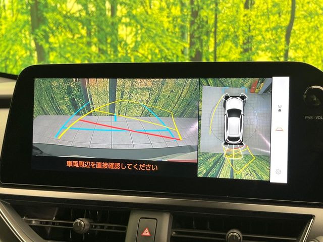 �y�p�m���~�b�N�r���[���j�^�[�z��p�̃J�����ɂ��A�ォ�猩���낵���悤�Ȏ��_��360�x�N���}�̎��͂��m�F���邱�Ƃ��ł��܂������p�������m�F���₷���A�����ꏊ�ł̐؂�Ԃ��⒓�Ԃ��X���[�Y�ɍs���܂��B