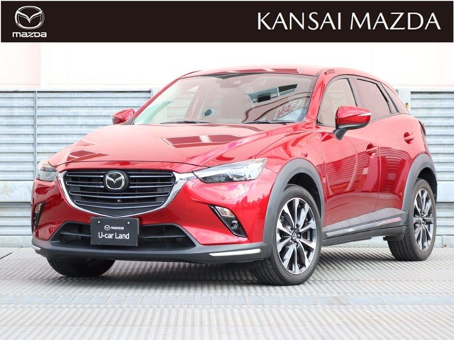 CX-32.0 20S プロアクティブ Sパッケージ