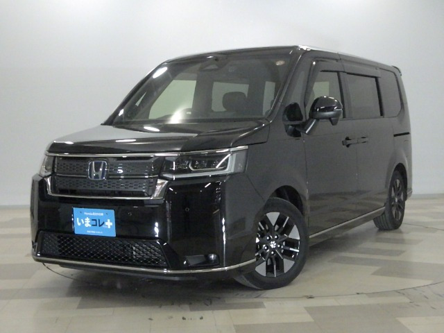 ステップワゴン