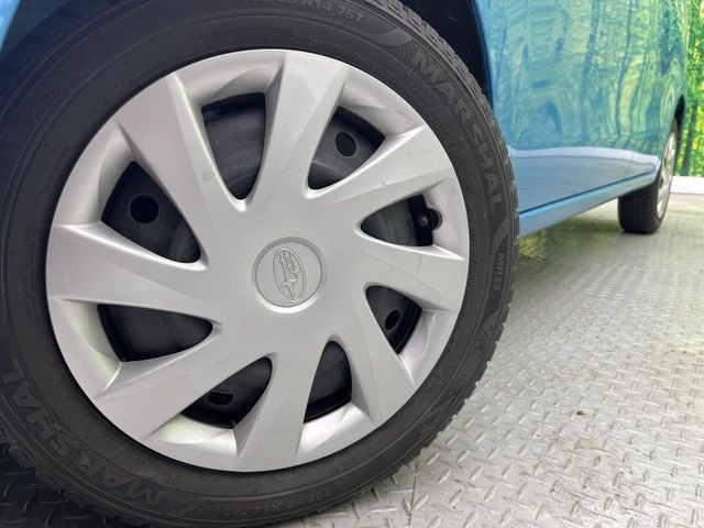 �y����14�C���`�X�`�[���z�C�[���z�l�N�X�e�[�W�ł́w�ЊO�A���~�z�C�[���x���D�]������!�L���u�����h���炨�l�ł��ȃA���~�܂ŕ��L������Ēv���܂���X�^�b�h���X�^�C������舵���Ă���܂��̂ł��C��������!