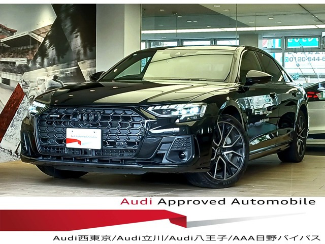 A855 TFSI クワトロ 4WD