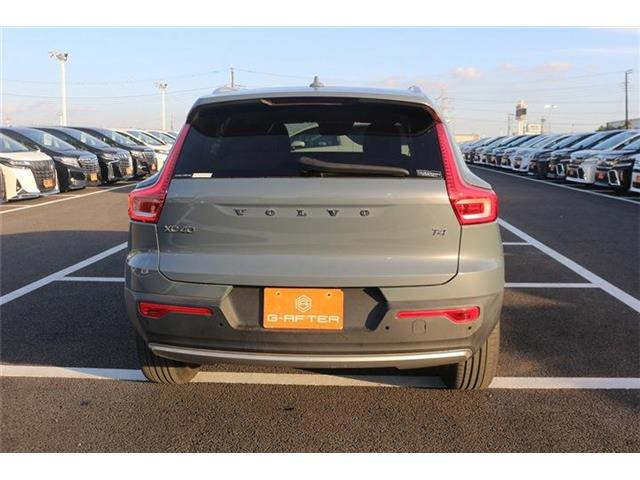 ������肪�����ĂȂ��Ȃ��C�ɓ��������Ԃ��Ȃ������̂��q�l!�S���̃I�[�N�V��������s�b�^����1���T�����Ƃ��\�ł��B���Ј�x���₢���킹���������B