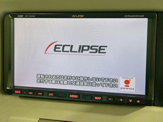 �y�i�r�Q�[�V�����z�ړI�n�܂ł�������ē����Ă����g���₷���i�r�BBluetooth�ڑ�����΂������̃X�}�z��MP3�v���C���[�̉��y���Đ��\!�����̉^�]������Ɋy�����Ȃ�܂�!!