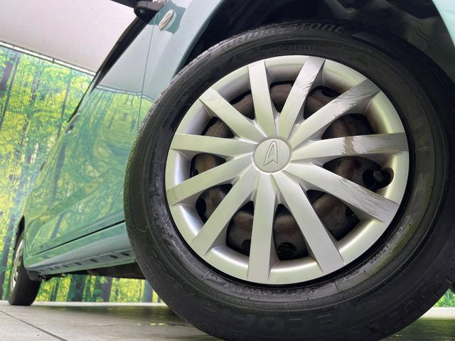 �y����13�C���`�X�`�[���z�C�[���z�l�N�X�e�[�W�ł́w�ЊO�A���~�z�C�[���x���D�]������!�L���u�����h���炨�l�ł��ȃA���~�܂ŕ��L������Ēv���܂���X�^�b�h���X�^�C������舵���Ă���܂��̂ł��C��������!