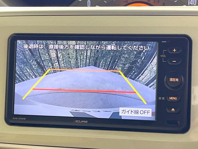 �y�o�b�N�J�����z���Ԏ��Ɍ�������A���^�C���f���Ŋm�F�ł��܂��B��^���Ǝ{�݂◧�̒��ԏ�ł̒��Ԏ���A��Ԃ̃o�b�N���ɑ劈��!�^�]�X�L���Ɋւ�炸�A����K�{�ƂȂ��������̂ЂƂł�!