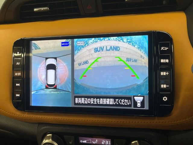 �y�A���E���h�r���[���j�^�[�z��p�̃J�����ɂ��A�ォ�猩���낵���悤�Ȏ��_��360�x�N���}�̎��͂��m�F���邱�Ƃ��ł��܂������p�������m�F���₷���A�����ꏊ�ł̐؂�Ԃ��⒓�Ԃ��X���[�Y�ɍs���܂��B