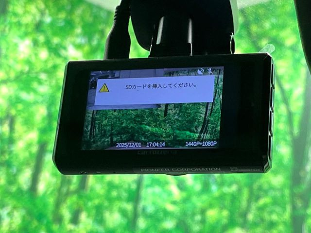 �y�h���C�u���R�[�_�[�z���S�E���S�ȃJ�[���C�t�ɕK�{�̃h���C�u���R�[�_�[�𑕔�!���s���͂������A������^�]�⎖�̂ɑ��������ۂ̏󋵂��f���ŋL�^���A����̃��X�N�ɔ����܂��B