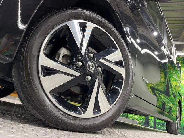 �y����15�C���`�A���~�z�C�[���z�O�ςɃ}�b�`���������A���~�z�C�[���𑕒����Ă���܂��B�e��ЊO�A���~�z�C�[����A�X�^�b�h���X�^�C�����戵�����Ă���܂��B���񂲑��k����������