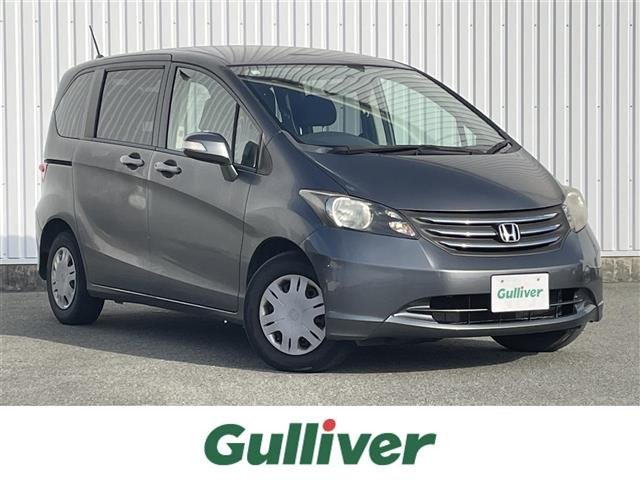 フリード1.5 G Lパッケージ