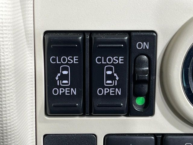 �y�����p���[�X���C�h�h�A�z�X�}�[�g�L�[��^�]�Ȃ̃X�C�b�`�Ō�ȗ����X���C�h�h�A�̊J���\���d��������͂����ăh�A���J����K�v�������A�����Ȃ��q�l�ł��ȒP�ɊJ���߂ł����K�ł���