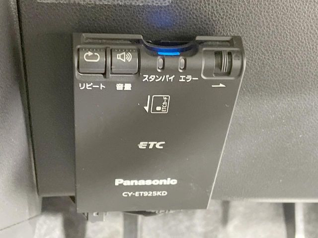 �yETC�z�������H�̗��������X�g���X�Ȃ��ʉ�!�b��̃X�|�b�g��T�[�r�X�G���A�ɑ����u�X�}�[�gIC�v���p���͕K�{�̃A�C�e���ł��B���X�ŃZ�b�g�A�b�v�����{�A���[�ԓ������炷���ɂ����p���������܂�!