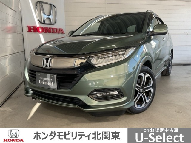 ヴェゼル1.5 ハイブリッド Z ホンダセンシング