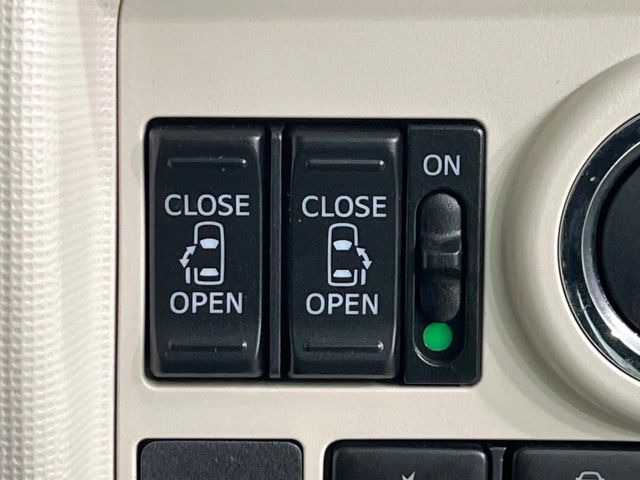 �y�����p���[�X���C�h�h�A�z�X�}�[�g�L�[��^�]�Ȃ̃X�C�b�`�Ō�ȗ����X���C�h�h�A�̊J���\���d��������͂����ăh�A���J����K�v�������A�����Ȃ��q�l�ł��ȒP�ɊJ���߂ł����K�ł���