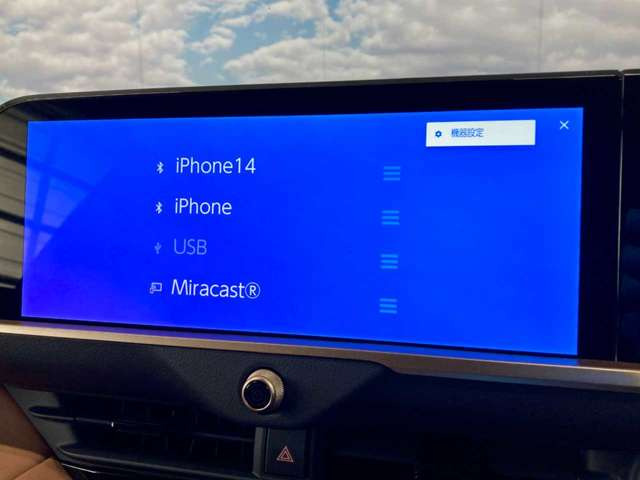 �y���Ԃ̕i���`�F�b�N!�z�S�ԁA��O�Ґ��@�ւ̌����ς�!�������ʂ𐳒��ɊJ��!�ԗ���Ԃ��V�b�J���Ɣc�����Ĉ��S���Ă��������ߒ����܂������̓I�Ȏԗ���Ԃ̂��m�F�͂��d�b�ɂĂ��Ή��v���܂�!