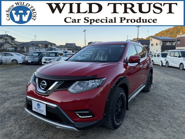 エクストレイル2.0 20S 4WD