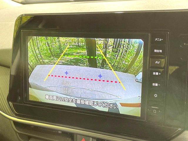 �y�o�b�N�J�����z���Ԏ��Ɍ�������A���^�C���f���Ŋm�F�ł��܂��B��^���Ǝ{�݂◧�̒��ԏ�ł̒��Ԏ���A��Ԃ̃o�b�N���ɑ劈��!�^�]�X�L���Ɋւ�炸�A����K�{�ƂȂ��������̂ЂƂł�!