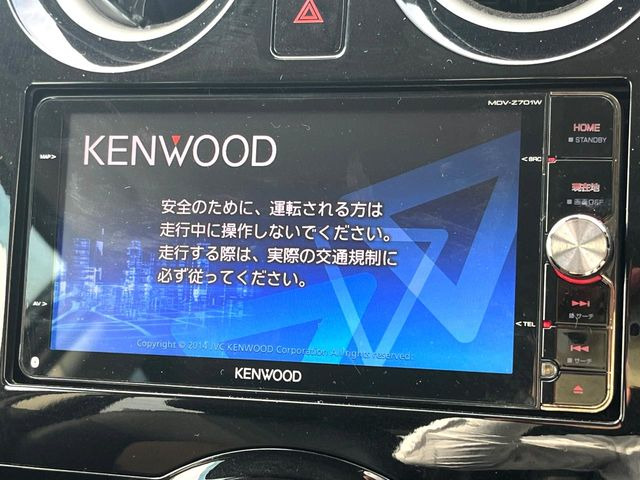 �y�i�r�Q�[�V�����z�g���₷���i�r�ŖړI�n�܂ł�������ē����Ă���܂��B�e��I�[�f�B�I�Đ��@�\���[�����Ă���A���Ԃ̉^�]������Ɋy�����Ȃ�܂�!!