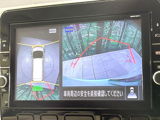 �y�A���E���h�r���[���j�^�[�z��p�̃J�����ɂ��A�ォ�猩���낵���悤�Ȏ��_��360�x�N���}�̎��͂��m�F���邱�Ƃ��ł��܂������p�������m�F���₷���A�����ꏊ�ł̐؂�Ԃ��⒓�Ԃ��X���[�Y�ɍs���܂��B