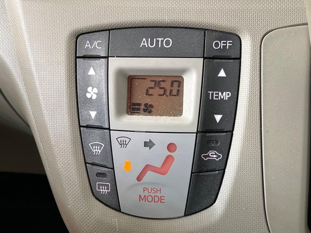 �y�I�[�g�G�A�R���z��x���D�݂̉��x�ɐݒ肷��΁A�ԓ��̉��x�����m�����ʂ≷�x�������Œ����B����&hellip;����&hellip;�Ɖ��x���X�C�b�`���������K�v�͂���܂���B���K�Ȏԓ���Ԃɂ͕K�{�̋@�\�ł��ˁ�