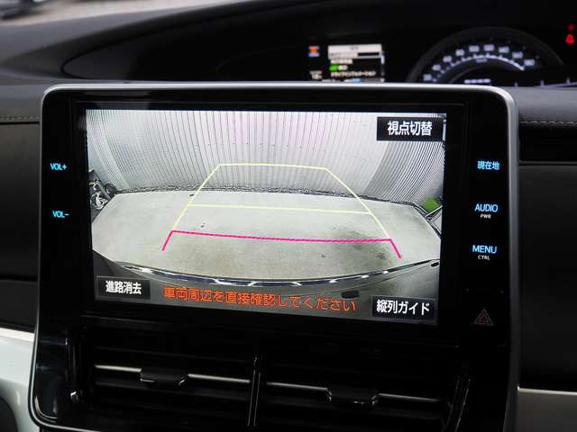 エスティマ2.4 アエラス プレミアムG