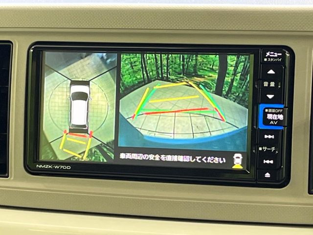 �y�p�m���}���j�^�[�z��p�̃J�����ɂ��A�ォ�猩���낵���悤�Ȏ��_��360�x�N���}�̎��͂��m�F���邱�Ƃ��ł��܂������p�������m�F���₷���A�����ꏊ�ł̐؂�Ԃ��⒓�Ԃ��X���[�Y�ɍs���܂��B