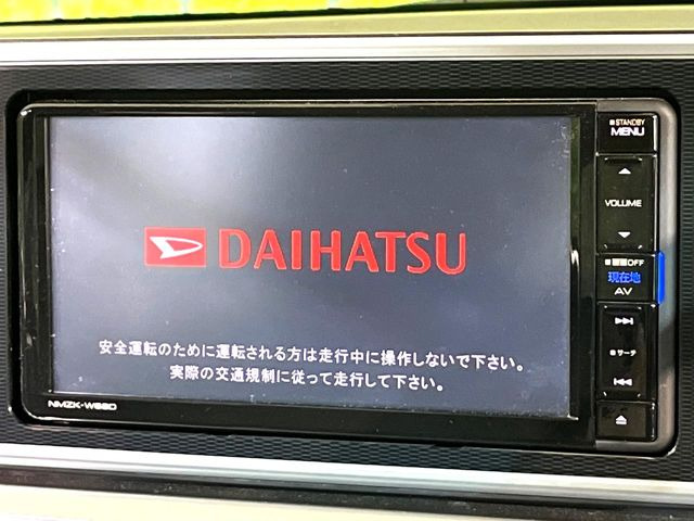 �y�����i�r�z�l�C�̏����i�r�𑕔��B�I�[�f�B�I�@�\���[�����Ă���ABluetooth�ڑ�����΂������̃X�}�z��MP3�v���C���[�̉��y���Đ��\!�����̉^�]������Ɋy�����Ȃ�܂�!!