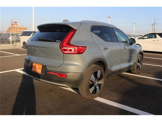 ���Ђ͂��������j�b�Z�C���a���ۑ㗝�X�ł��B�S�c�ƎЈ����ی��̕�W�l���i���擾���Ă���܂��B���C�y�ɂ����k���������B