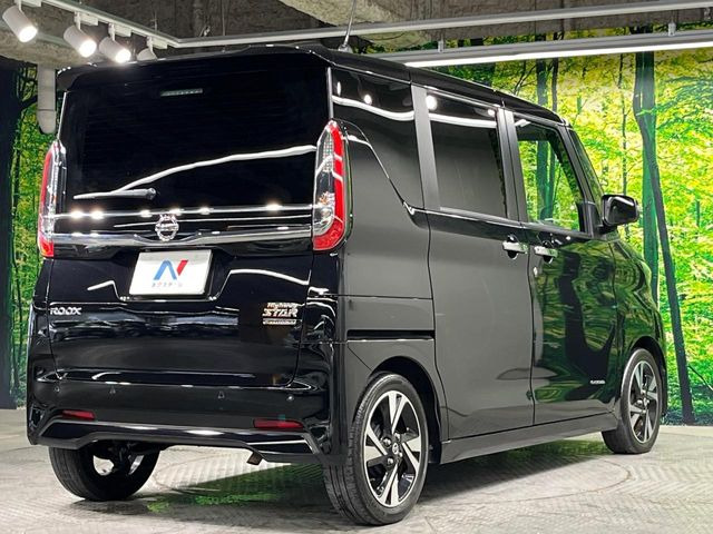 ���S���̃l�N�X�e�[�W���炨���񂹂��\��!�����̓X�܂ɓW�����Ă���N���}���C�ɂȂ�ꍇ���A�Ŋ��̓X�܂ł��������������Ƃ��\�ł�!���񎄂����ɗv�]������������������!���ʓr��p