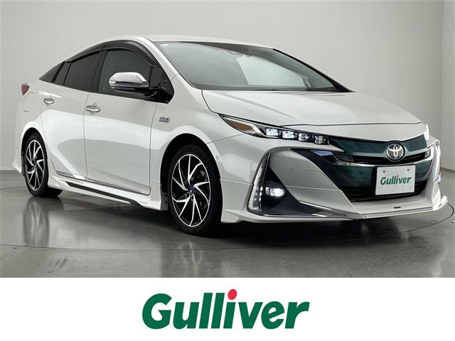 プリウスPHV1.8 A