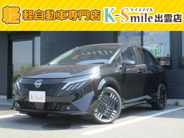 ノートオーラ1.2 G レザーエディション